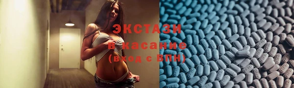 mix Балахна